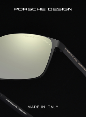 正品PORSCHE DESIGN/保时捷方框太阳镜遮光墨镜男偏光驾驶镜P8566