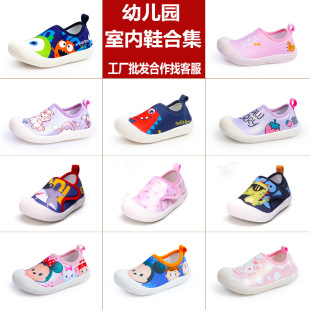 幼儿园室内鞋春秋地板阿福贝贝2026新款宝宝学步鞋校园鞋男女儿童