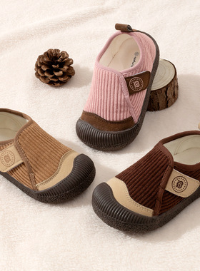 儿童地板鞋宝宝室内鞋幼儿软底鞋防滑女童加绒二棉鞋幼儿园换脚鞋