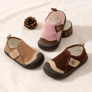 炜俊亿足幼儿园宝宝室内鞋儿童地板鞋四季通用男童学步女童防滑冬