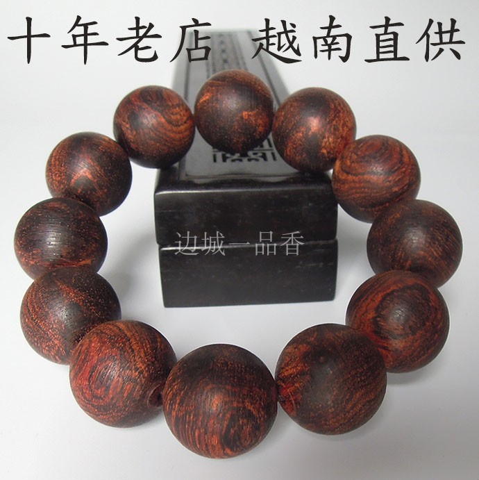正宗越南黄花梨手串手链黄花梨木原木佛珠手串手链老料鬼脸男女款