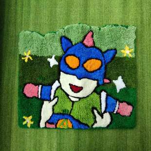 【现货】咸蛋超人tufting手工地毯定制卡通动漫坐垫