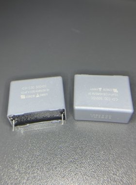 厦门法拉C3D2H106KB00C00聚丙烯膜CBB电容10UF 10% 500V P=27.5mm