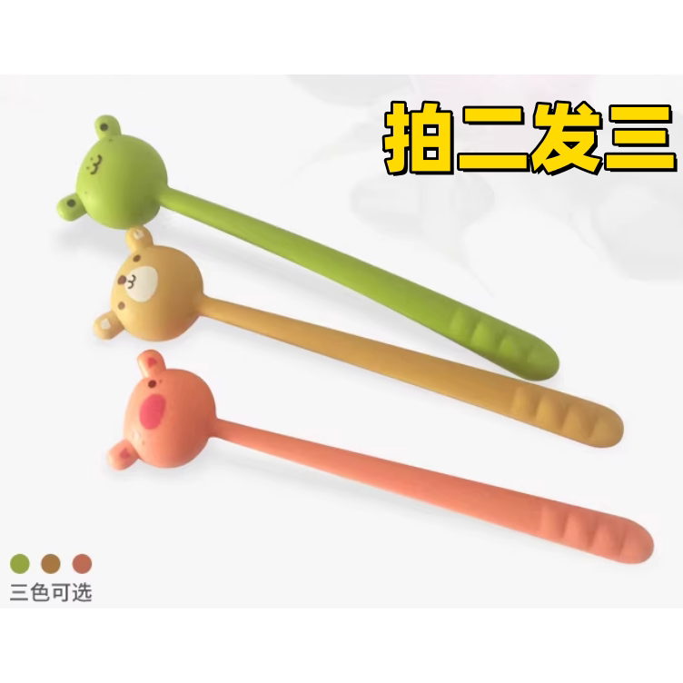 包邮弹性按摩锤穴位敲打锤敲背捶可爱卡通小猪拍打棒经络拍