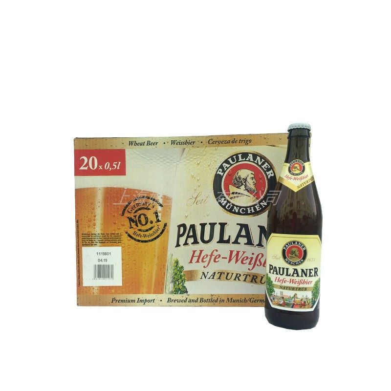 德國原裝進口啤酒  柏龍小麥啤酒PAULANER玻璃瓶精釀啤酒在類目 酒類, 啤酒中 - 來自Buy2taobao.com提供專業的淘寶代購服務