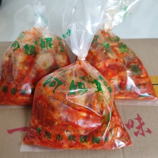 阿妈妮辣白菜阿玛尼腌菜沈阳双铁康鑫洁西塔朝鲜韩式泡菜微辣甜酸