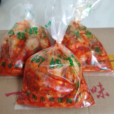 阿妈妮辣白菜阿玛尼腌菜沈阳双铁康鑫洁西塔朝鲜韩式泡菜微辣甜酸