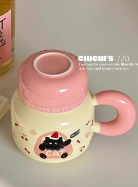 超可爱ins女生学生宿舍办公室家用卡通带盖陶瓷水杯情侣礼物杯子