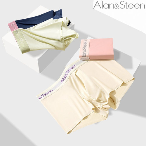 Alansteen2024新款冰丝内裤