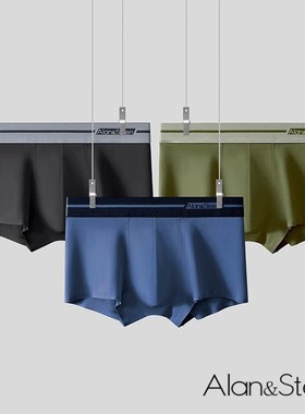 夏季新款纯棉男士内裤中腰透气青少年男生平角裤纯色大码男四角裤