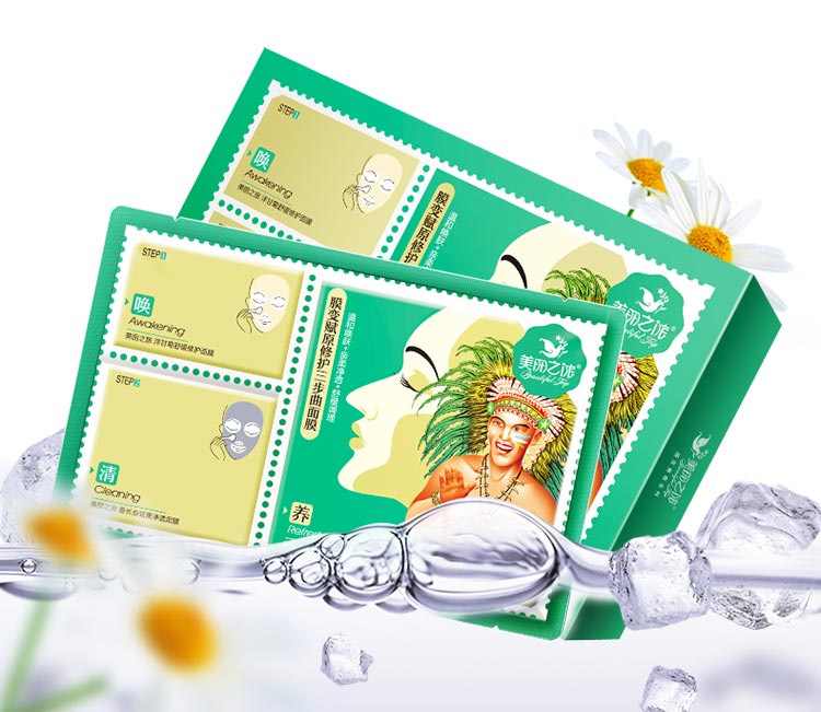 网友分享在meiguo.com的图片