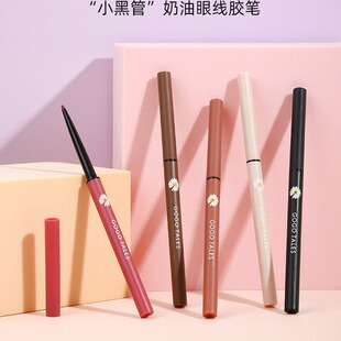 gogotales戈戈舞彩色眼线胶笔初学者防水不易晕染棕色白色伪素颜