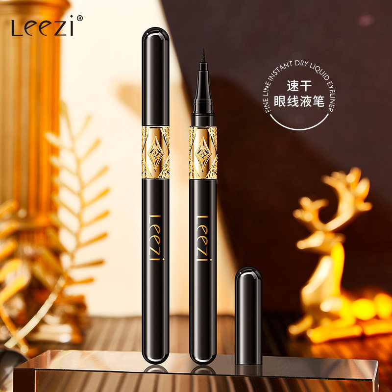 leezi/莉兹中国Leezi莉兹眼线