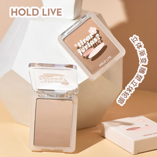 HOLDLIVE立体渐变修容盘