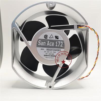 议价全新SANYO9SG5724A56324V2.6A1725124V轴流风机散热风扇