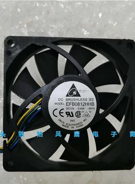 议价台达EFB0812HHB12V0.40A80158CM机箱PWM温控开关电源散热风扇