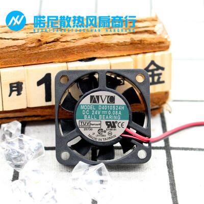 议价台湾AVC401024V0.08A静音风扇4CM电源散热风扇D4010S24H