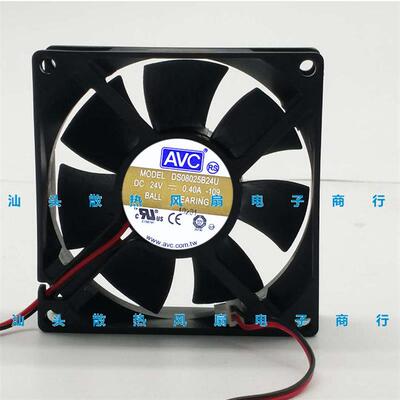 议价原装AVCDS08025B24U-10924V0.40A80258cm双滚珠变频器风扇