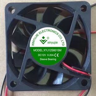 Xinyujie XYJ12S6015M 12V 0.20A 6CM 6015 静音散热风扇