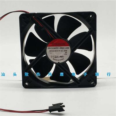 议价正品风机EEC0382B1-000C-A991203824V9.2W12cm风扇