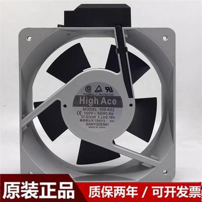 议价/109-602/641/642/601/60316CM100V/200V/230V风扇