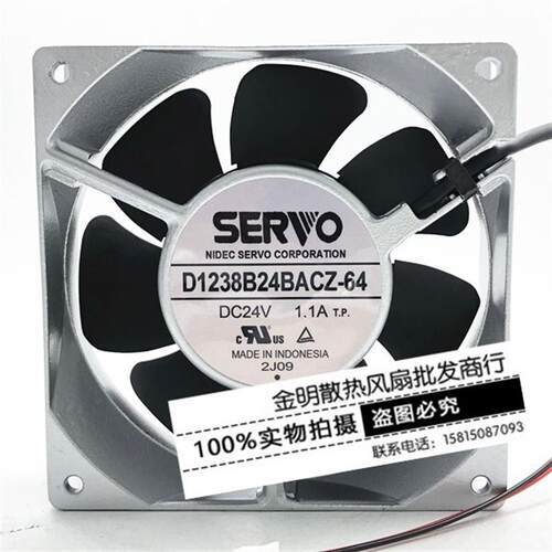 议价伺服/SERVO12CMD1238B24BACZ-6424V1.1A铝框变频器散热风扇