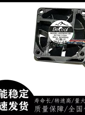 议价6025BVH-M1原装金钱豹6cm602512V0.554线PWM温控CPU散热风扇