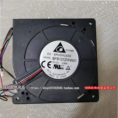 议价全新BFB1212VHA0112V0.60A1203212CM4线涡轮风扇鼓风机