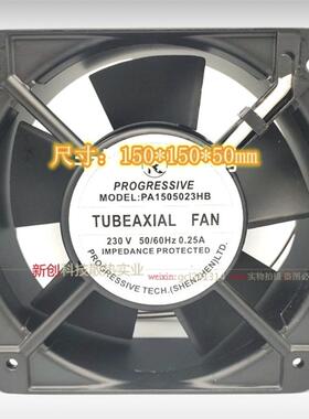议价ProgressivePA1505023HB15厘米AC230V0.25A散热风扇
