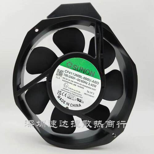 议价全新CF4113MBL-000U-ABD100-240V50/60HZ3.40W散热风扇