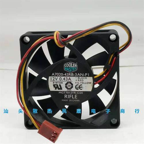 议价原装A7020-43RB-3AN-P112V0.43A7CM70203线散热风扇