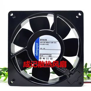 PAPST 24V TYP 德國EBM 9.5W 原裝 135 5114N 38MM 耐高溫風(fēng)扇