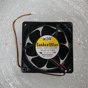 议价DC24V9WF1224H1D01SANACE120WF12CM变频器散热风扇