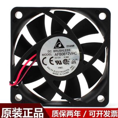 议价台达AFB0612VHC/HC/MC12V0.36A0.21A0.17A60156CM散热风扇