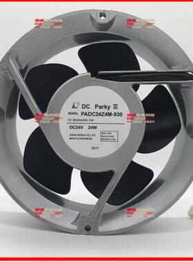议价PADC24Z4M-956PADC24Z4M-930PADC24B4Q-93124v17CM带调速风机