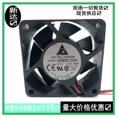 议价6厘米60256cm双滚珠AC110-220VDC60-240V小型散热风机风扇