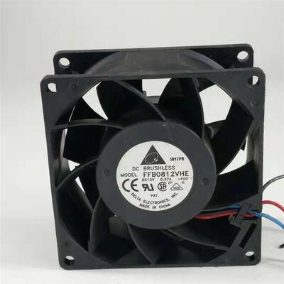 议价FFB0812VHE803812V0.57A8CM大风量暴力风扇散热增压改装