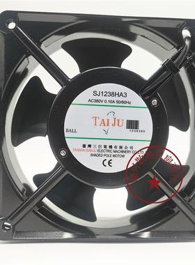 议价台湾SJ1238HA3/HA2380V/220V1203812厘米机箱机柜散热风