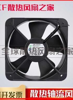 议价美途MUTUALMOTOR风扇M195FEA2HM145CA2HM115BA1H20CM220V风扇