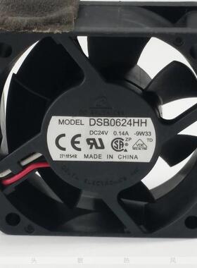 议价6CM602524V0.14ADSB0624HH超静音变频器工控散热风扇