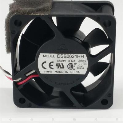议价6CM602524V0.14ADSB0624HH超静音变频器工控散热风扇