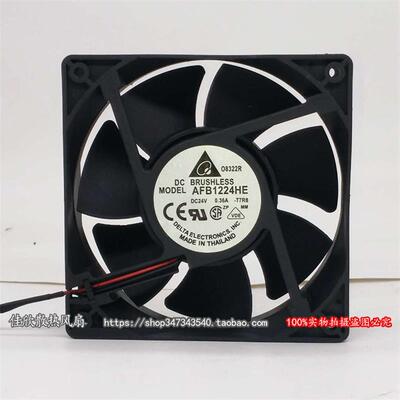 议价AFB1224HE24V0.36A12cm12038大风量变频器散热风扇