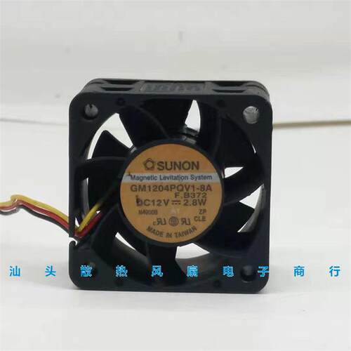 议价台湾4cm40281U2U服务器风扇12V2.8WGM1204PQV1-8A