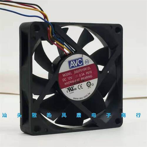 议价原装DS07015R12L7015CPUDC12v0.3a7CM温控调速散热风扇