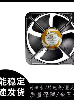 议价SMS施米斯SF-20060MBL-2220V0.45A轴流风机机柜散热风扇20CM