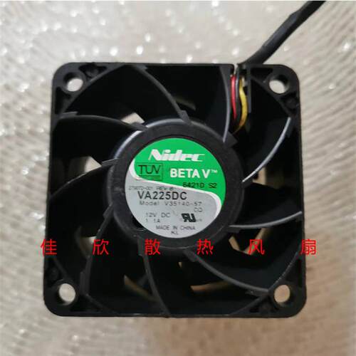 议价NIDECVA225DCV35140-5760386CM1.1A12V暴力服务器散热风扇