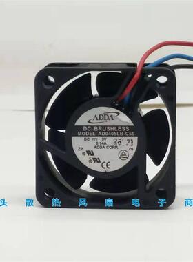议价AD0405LB-C565V0.14A4CM40203线交换机静音CPU散热风扇