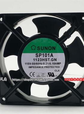 议价SP101A1123HST.GN115V0.21A/0.18A大风量散热风扇