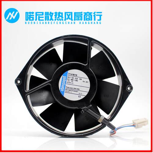 议价ebmpapstTYP7114N/197114N/2H/NHR/NHU24V变频器散热风扇