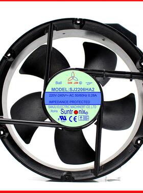 议价台湾SJ2206HA222060AC220V全金属耐高温散热风扇20cm